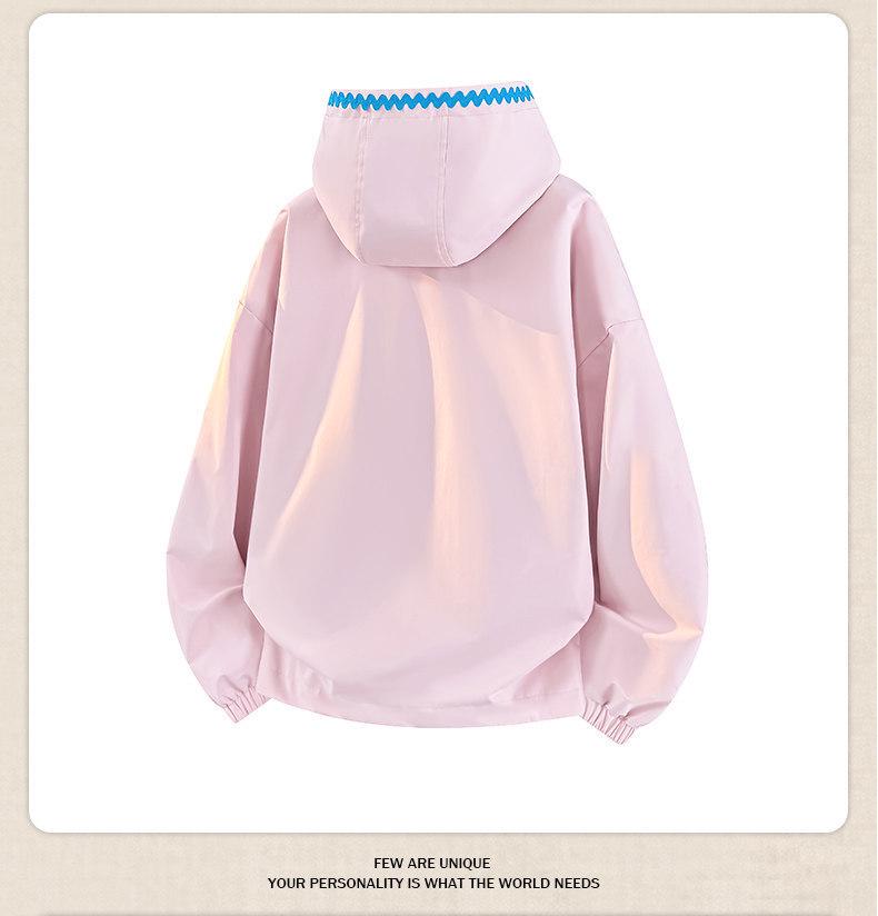 2026 Women's Color Block Hooded Windproof Waterproof Mountaineering Jacket