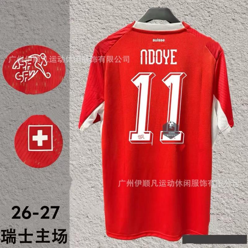World Cup Spain Inter Milan Japan Northern Ireland, Switzerland Scotland Columbus Y football jersey