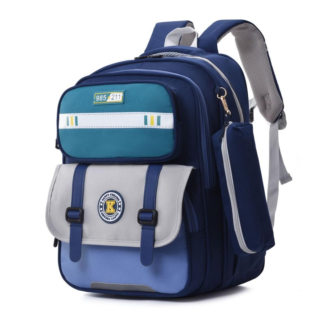 Cute Animal Print School Backpack Ideal For Boys And Girls In Grades One To Six