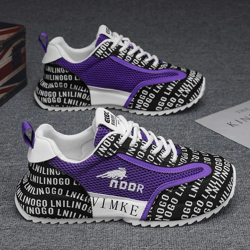 

Кроссовки мужские дизайнерские спортивные туфли модные повседневные из микрофибры кожаная сетка дышащая увеличенная внутренняя плоская платформа обувь 39