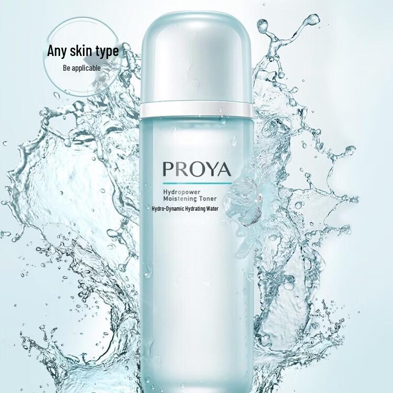 PROYA Hydropower Hydrating Toner