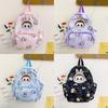 Kids Cartoon Dual Shoulder Backpack Large Capacity Print Schoolbag Students