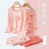 Kids Thermal Underwear Set A Class Cotton Blend Long Sleeve Homewear Boys Girls Winter