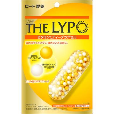 Xalipo Vitamina C capsula profonda 60p Altro (controllare le serrature, i puliscilingua, ecc.) Bella pelle Altro (controllare le serrature, i puliscilingua, ecc.)