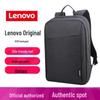 Lenovo B210 Laptop Backpack