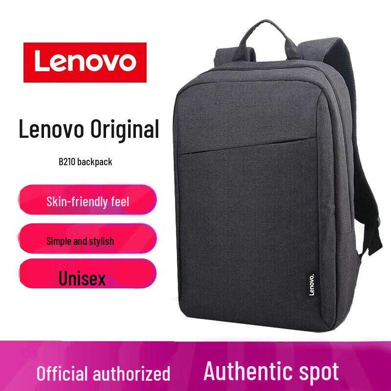 Lenovo B210 Laptop Backpack