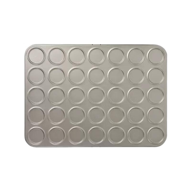 Non-stick 35-Cavity Macaron Baking Mold
