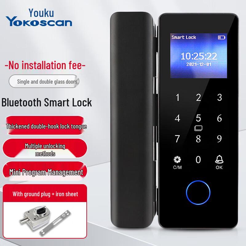Youku Smart Fingerprint Lock for Glass Doors CN Plug (adapter Included)
