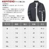 KEFITEVD Autumn Plus Lightweight Dark Size L Men's Jacket, Windproof, Water-Repellent, Outerwear, Golf, Workwear, Jumper, Size, Gray, Jacket, Winter,