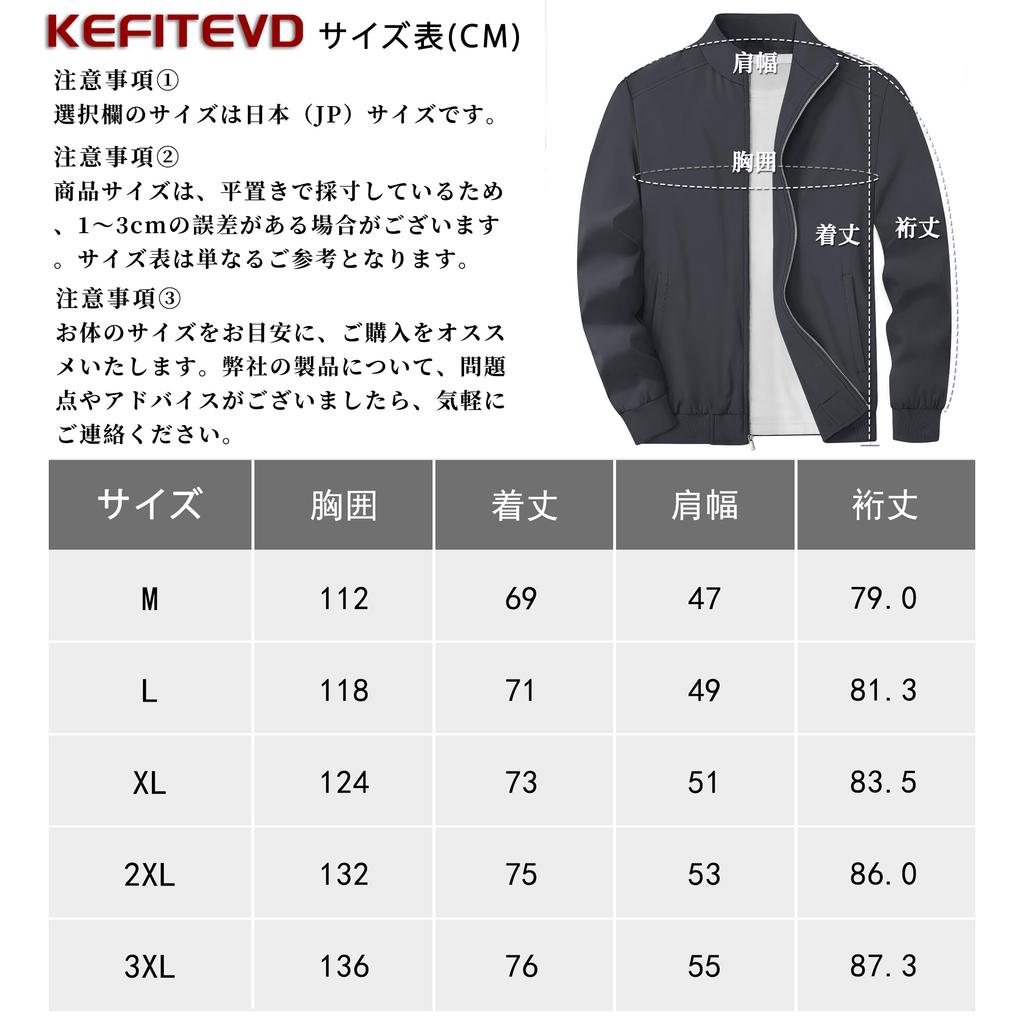 KEFITEVD Autumn Plus Lightweight Dark Size L Men's Jacket, Windproof, Water-Repellent, Outerwear, Golf, Workwear, Jumper, Size, Gray, Jacket, Winter,