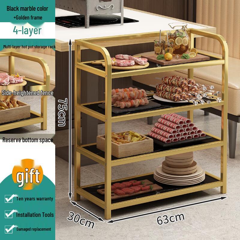 Modern Commercial Restaurant Storage Shelf