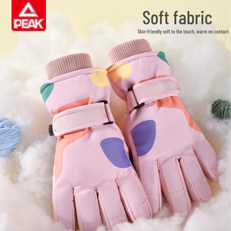 

Peak YHZ4329 Warm Cycling and Ski Gloves