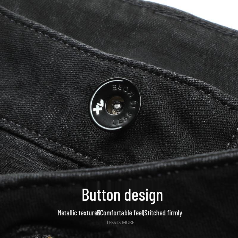 Lilanz Men's Zero Carbon Tencel Casual Slim Fit Jeans