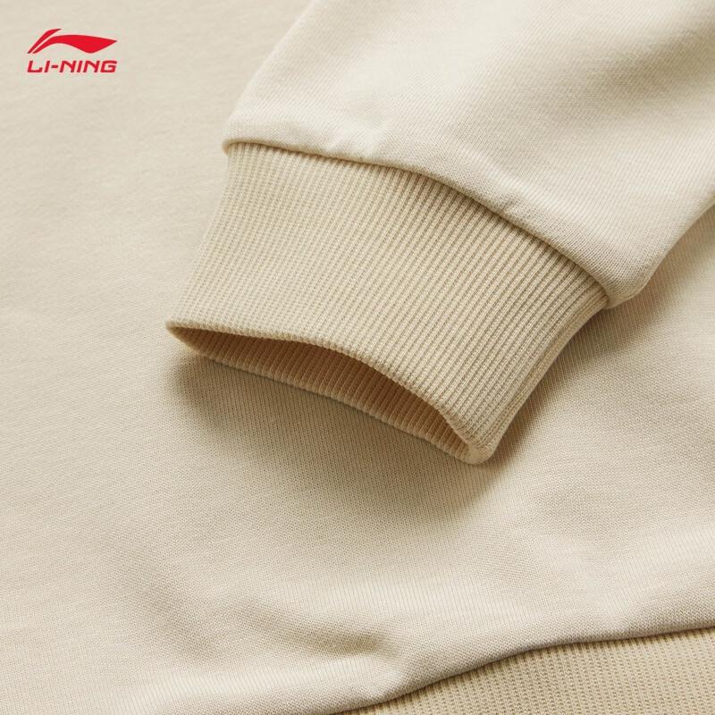 Li-Ning 2025 Youth Unisex Cotton-Blend Crewneck Sweatshirt