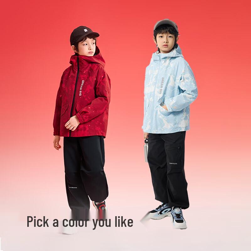 Balabala Boys 2025 Spring Waterproof 2-Piece Jacket 170