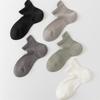 Combed Cotton Socks Men'S Large Heel Anti-Friction Socks Solid Color Lift Ear Breathable Mesh Socks
