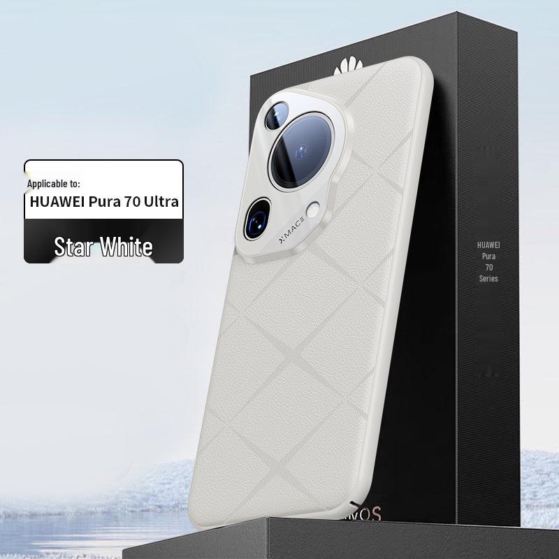 P70U Matte Embossed Leather Phone Case with Edge Protection & Anti-Fingerprint Film