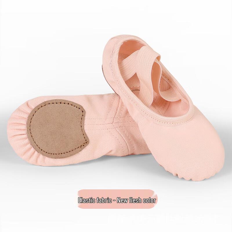Junshi Women s Soft Sole Ballet Dance Shoes