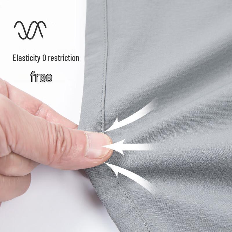 MONTAGUT Men's Summer Ice Silk Quick-Dry Elastic Casual Pants