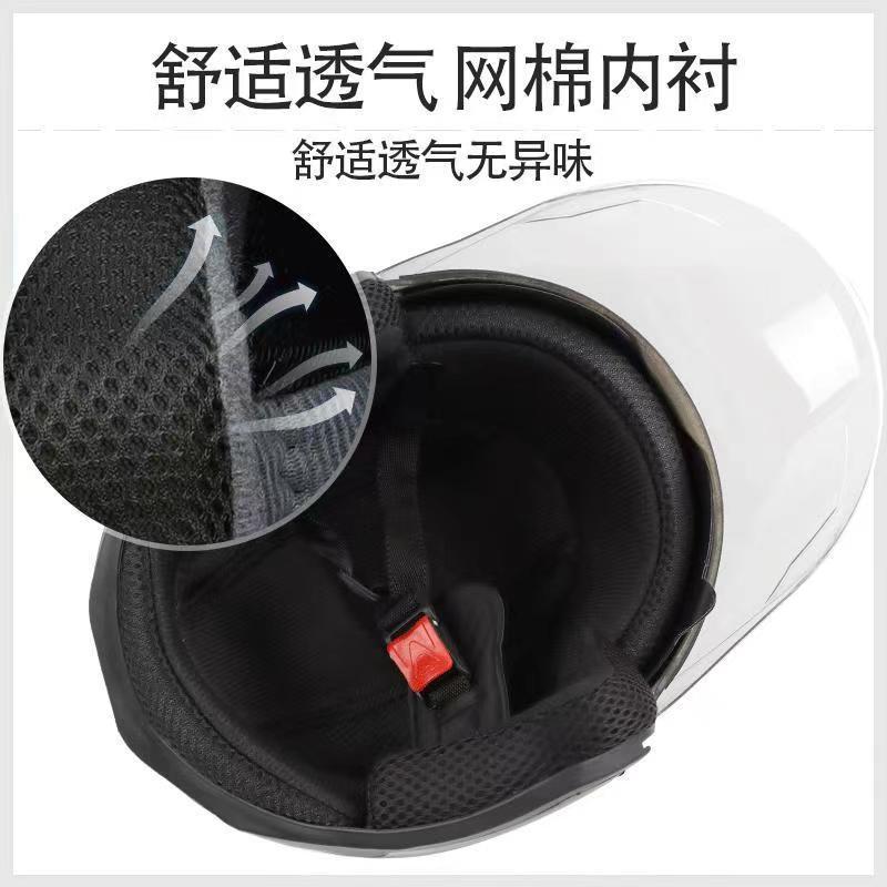Thickened and warm dual-lens helmet, new national standard3C Certified motorcycle helmets for men and women, all-season helmets, winter helmets