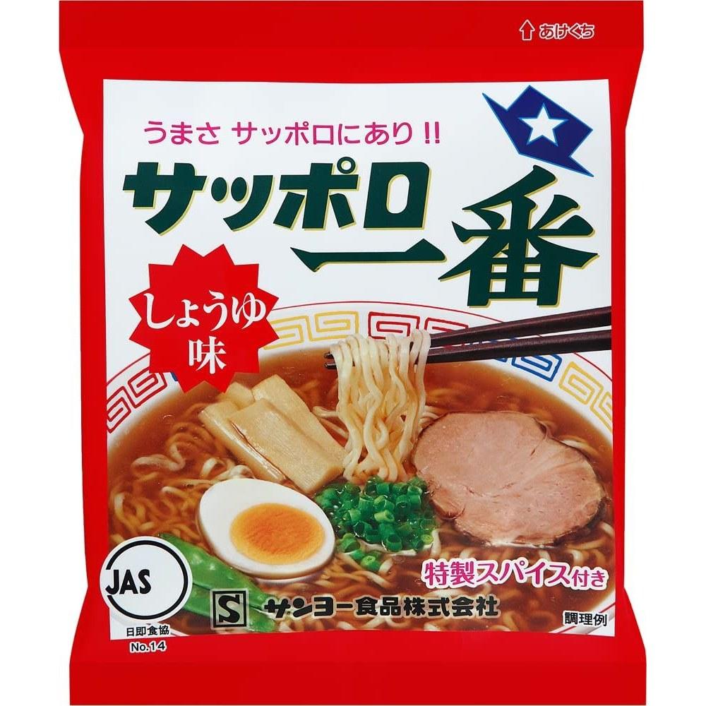 Sapporo Ichiban Soy Sauce Flavor 100g10 servings