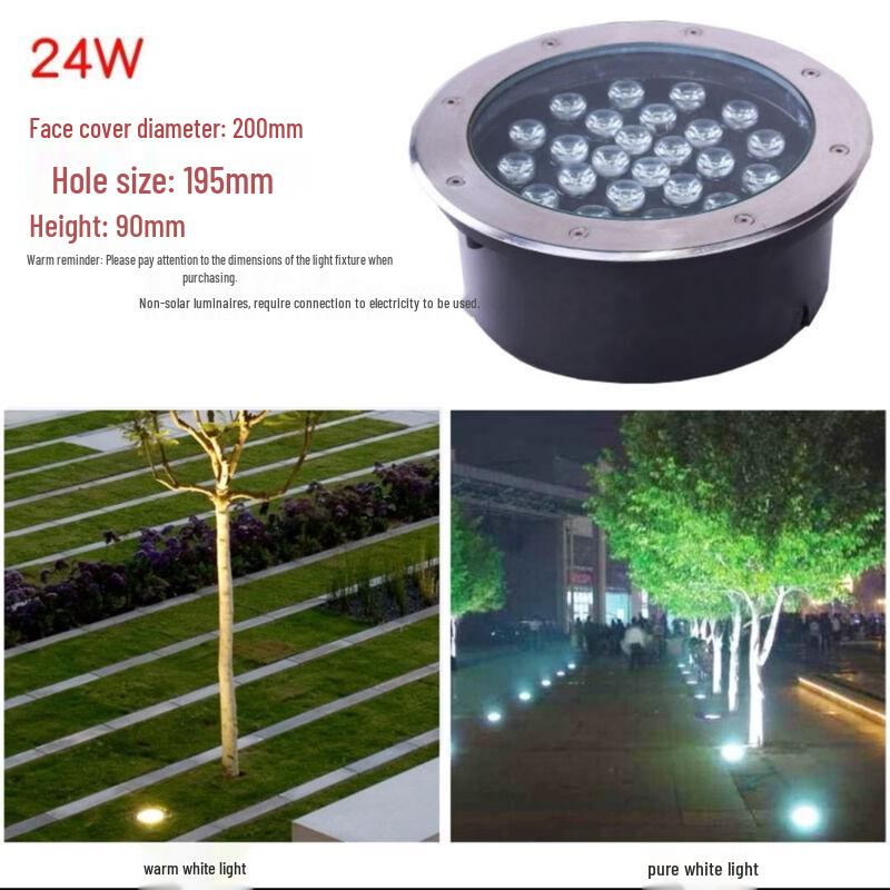 

Mengpao Ultra-thin 24W RGB LED In-ground Spotlight