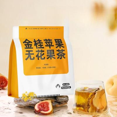 Infusi di frutta