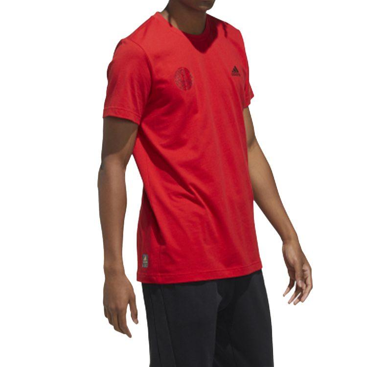 Adidas T Shirts Men's Light Scarlet Crew Neck Moderate Straight Fit FU6220