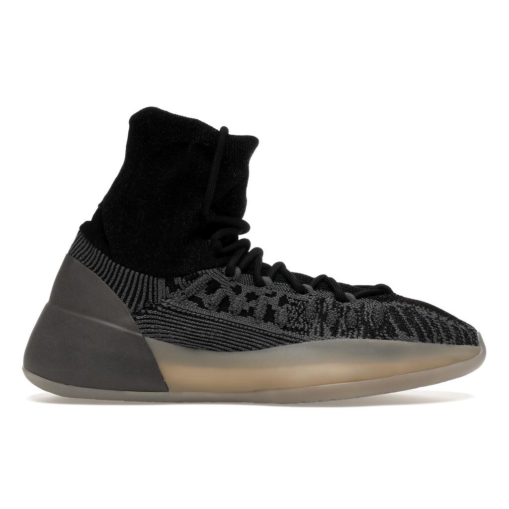 Adidas Yeezy Basketball Knit Slate Blue Unisex Sneakers GV8294