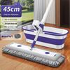 Chenille Hands-Free Flat Mop - Effortless Wet & Dry Cleaning for Floors