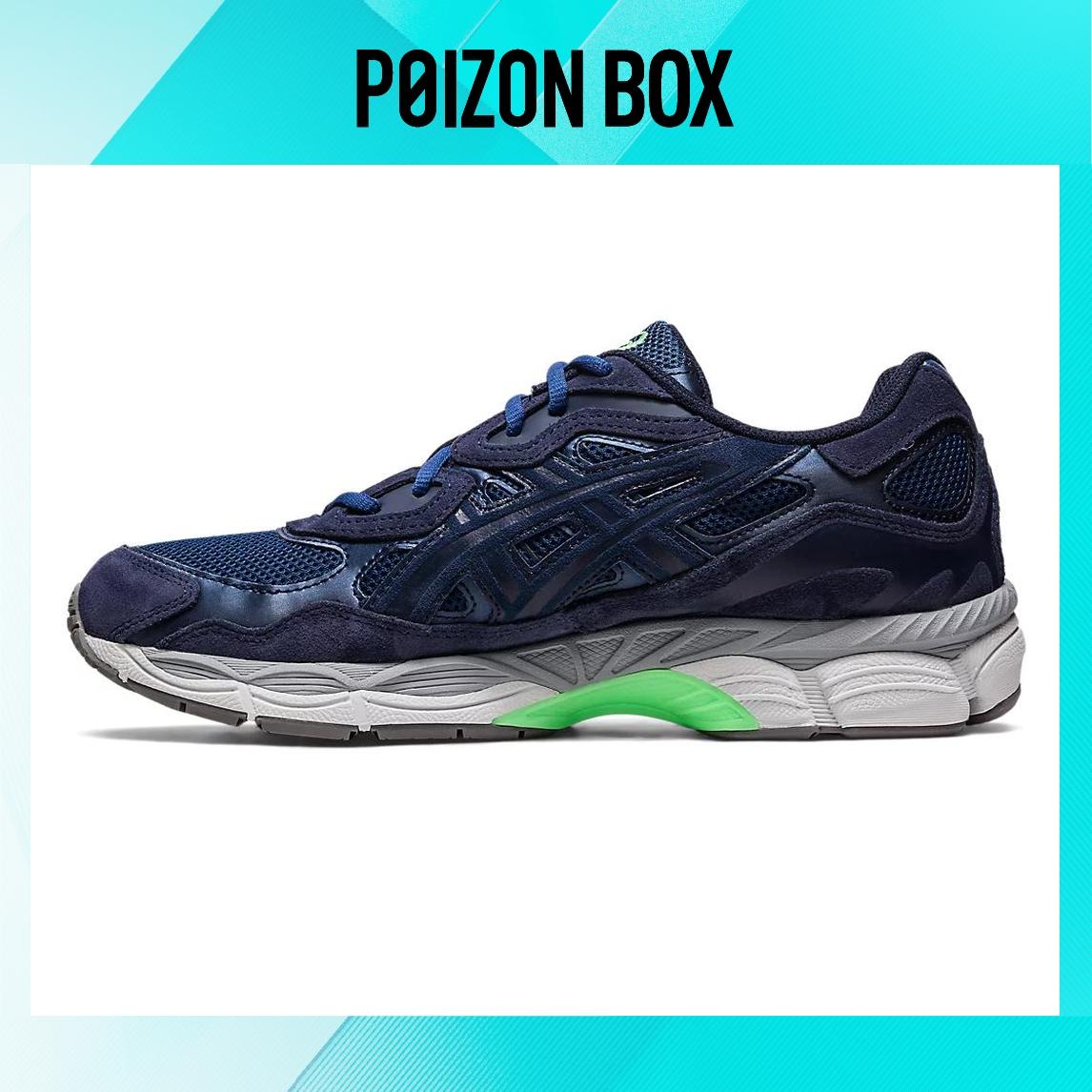 

кроссовки Asics GEL-NYC Lifestyle Shoes Men 1201A789-400