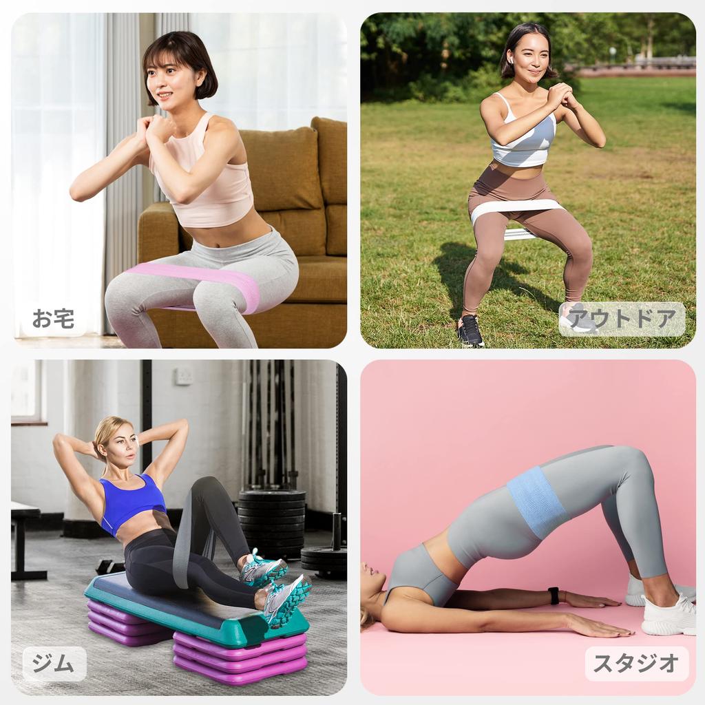 TheFitLife Hip Exercise Band for Strength Butt Hip Fitness Lower Body Resistance Hip Resistance Band Band, Training, Shaping, Lifting, Band, Toning,
