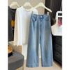 Women's High Rise Straight Leg Jeans Ankle Length Loose Fit Casual Wide Leg Denim Pants Spring Solid Washed Pocket Denim Jeans