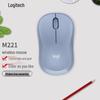 Logitech M221 Silent Wireless Mouse