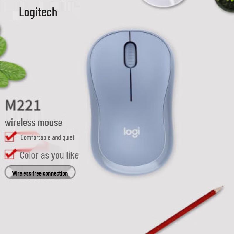 Logitech M221 Silent Wireless Mouse