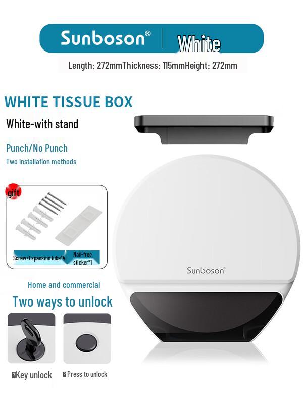 Ally Drill-Free Wall-Mounted Commercial Large Roll Toilet Paper Dispenser