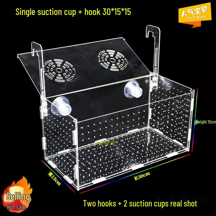 Acrylic Fish Tank Isolation & Hatching Box - Multi-Grid Breeding Container for Aquarium Fry