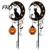 Halloween Solar Garden Stake Lights Light, Metal Black Cat & Pumpkin Moon Waterproof Spooky Bat Decorations for Lawn Patio Yard Pathway Outdoor Decor,