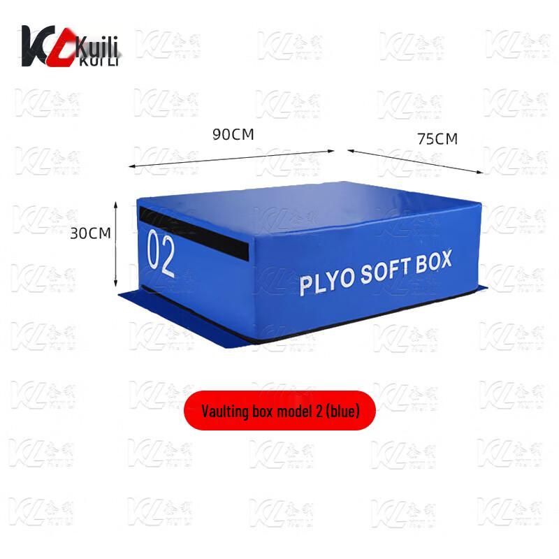 Kuilai Professional Soft Plyometric Jump Box