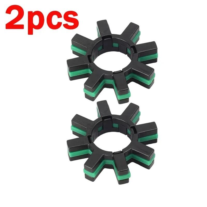 1/2/4/6/10PCS Car Vibration Damper Electric Power Steering Motor Shaft Ring Gear Flexible Coupling Gear Parts Car Repair Parts