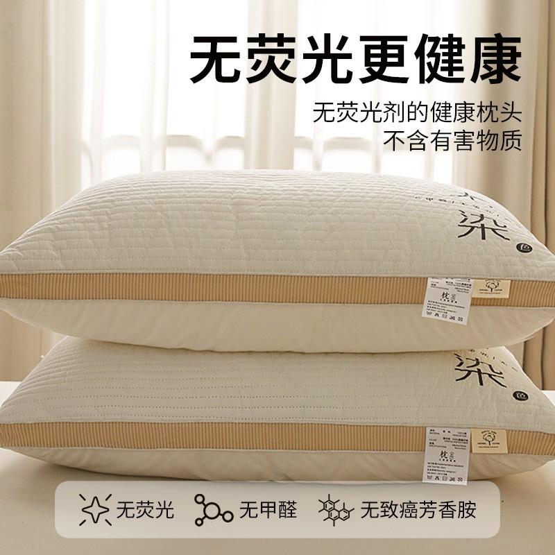 Hypoallergenic Cotton-Free Neck Support Pillow Side Sleepers Low Medium High Height Options Single Pair