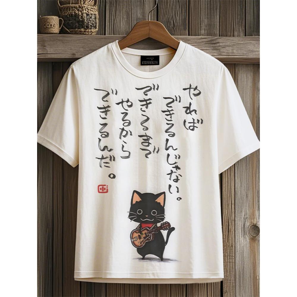 2026 Men's T-Shirt Funny Cartoon Black Cat Unicorn UFO Art 3D Print T Shirt Summer Men Women Short Sleeve Tee Casual Kid Y2k Top