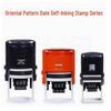 Eastern Pattern Self-Inking Date Stamp - Round & Oval Options Available