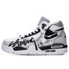 Flight Legacy ADCDAVINCI Custom, Silver Wing Mid Top Vintage Basketball Shoes Unisex Silver Gray White BQ4212-101(TeamM--)