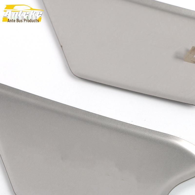 Tiguan L (2017-2022) Interior Door Bowl Anti-Scratch Cover Accessories