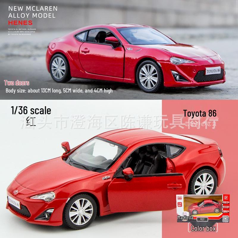 Mercedes-Benz G63 Alloy Land Rover & McLaren Pull-Back Metal Toy Car Set for Kids