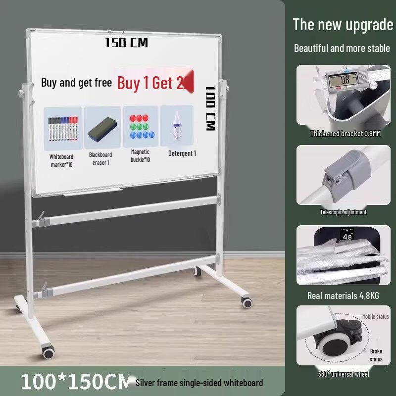 YiPan HC Magnetic Whiteboard with Oval Stand 100x150cm