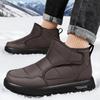 Men'S Shoes Winter Cotton Boots With Thick Plush Lining New Plush Lined Outdoor Casual Walking Snow Boots