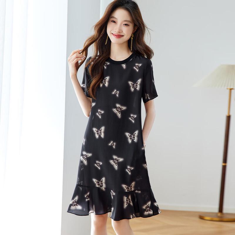 Srcr 16 Momme Silk Butterfly Print T-Shirt Dress