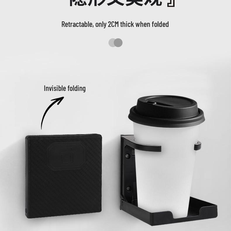 Adjustable Wall-Mounted Folding Cup Holder for Cars, RVs, Yachts, and Desks